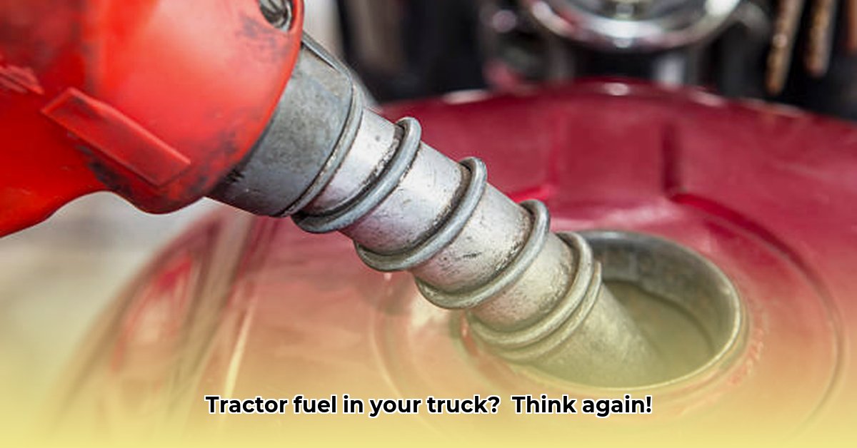 can-i-put-tractor-fuel-in-my-truck